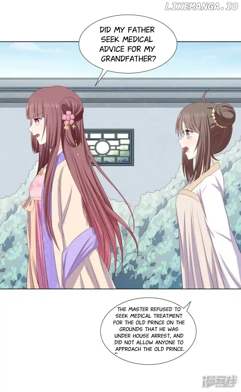 Rewrite My Fate chapter 56 - page 23